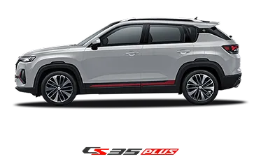 CS35 PLUS - changan