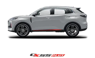 CS55 PLUS - changan