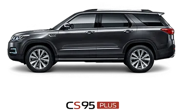 CS95 PLUS - changan